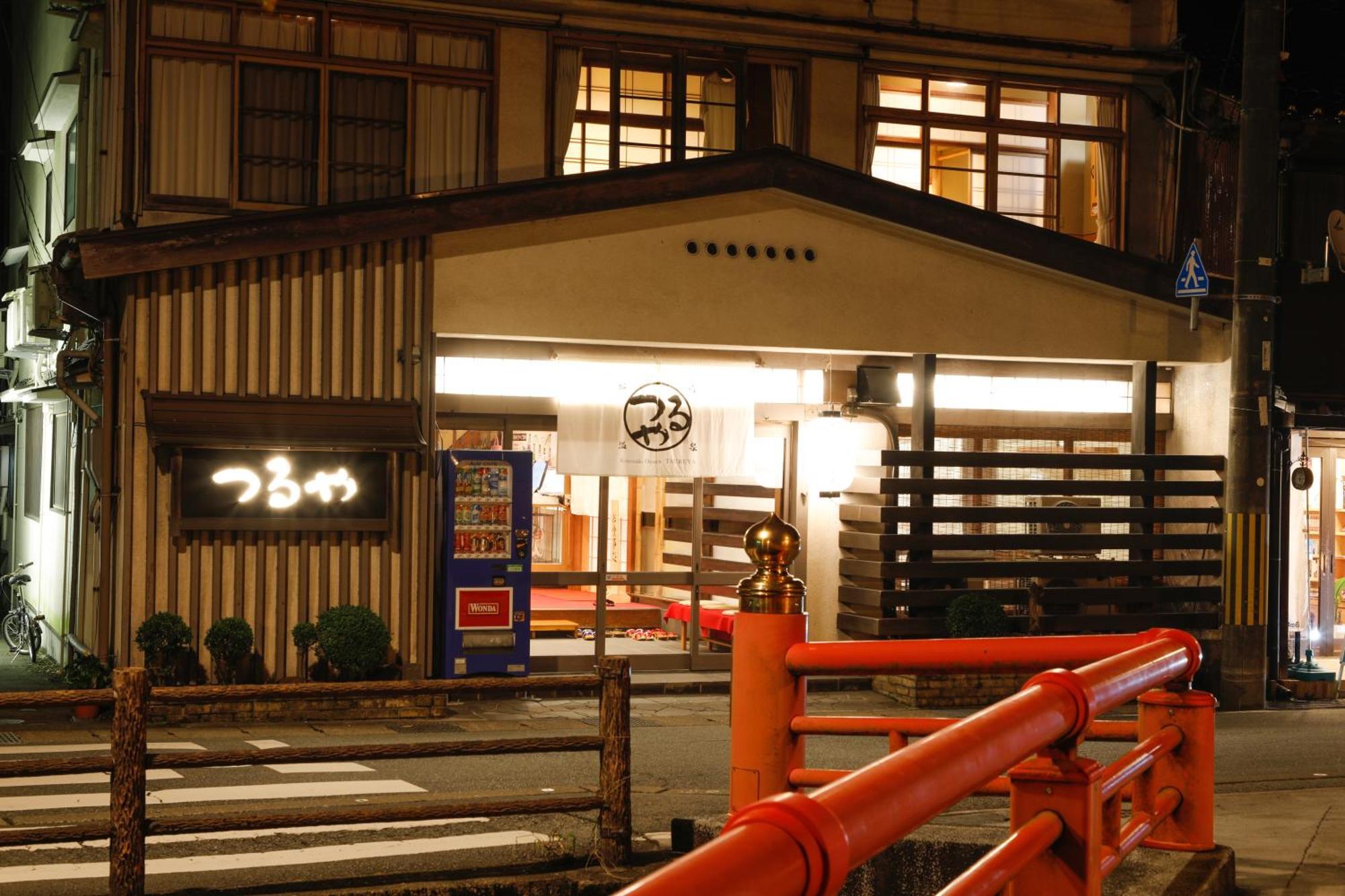 Tsuruya Ryokan Toyooka (Hyogo) Exterior foto